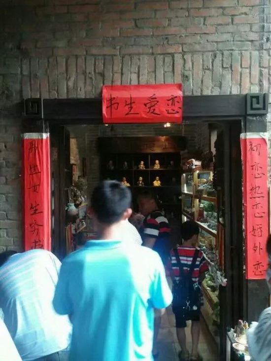 腾博会官网 - 诚信为本,专业效劳!