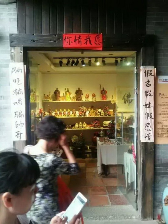 腾博会官网 - 诚信为本,专业效劳!