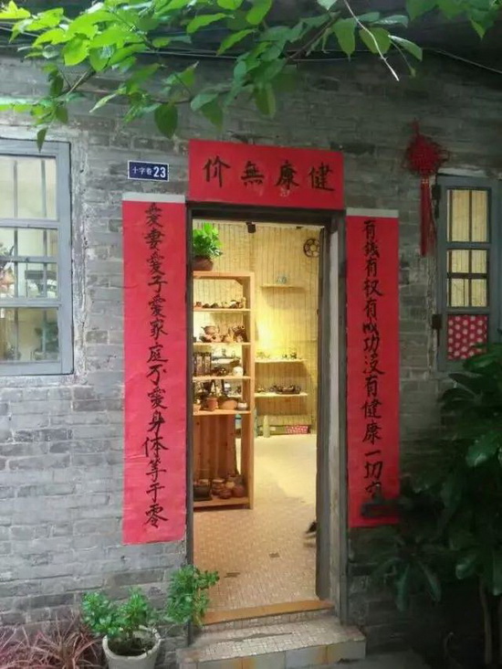 腾博会官网 - 诚信为本,专业效劳!