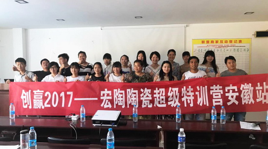 腾博会官网 - 诚信为本,专业效劳!