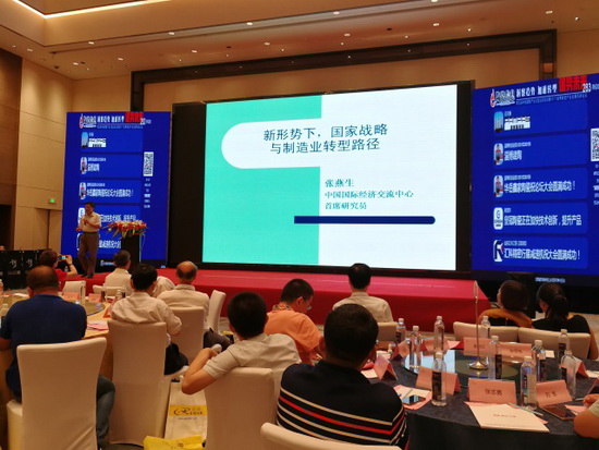 腾博会官网 - 诚信为本,专业效劳!