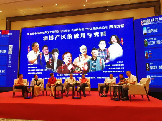 腾博会官网 - 诚信为本,专业效劳!