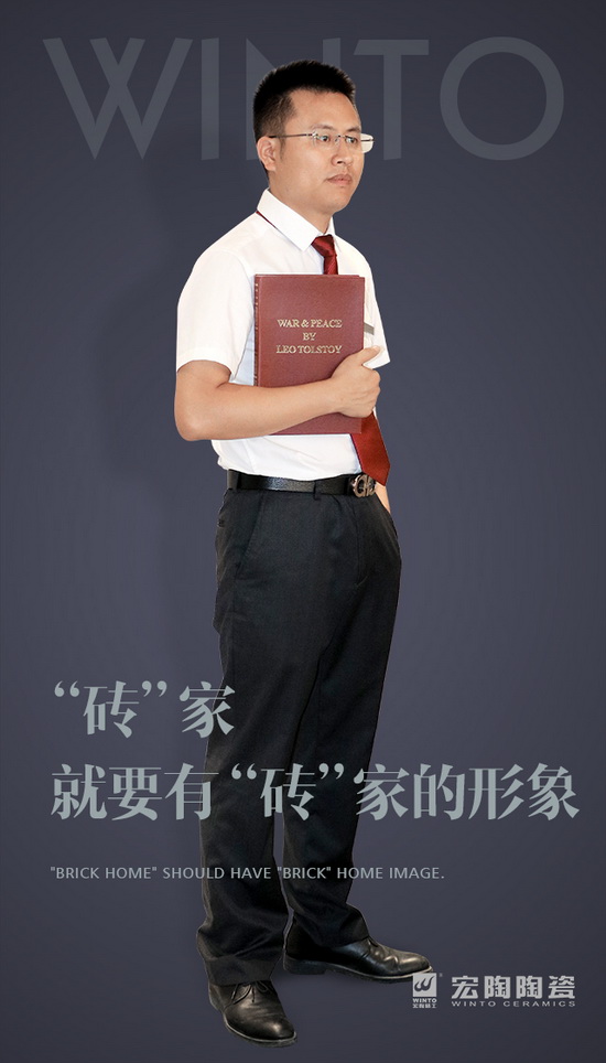 腾博会官网 - 诚信为本,专业效劳!