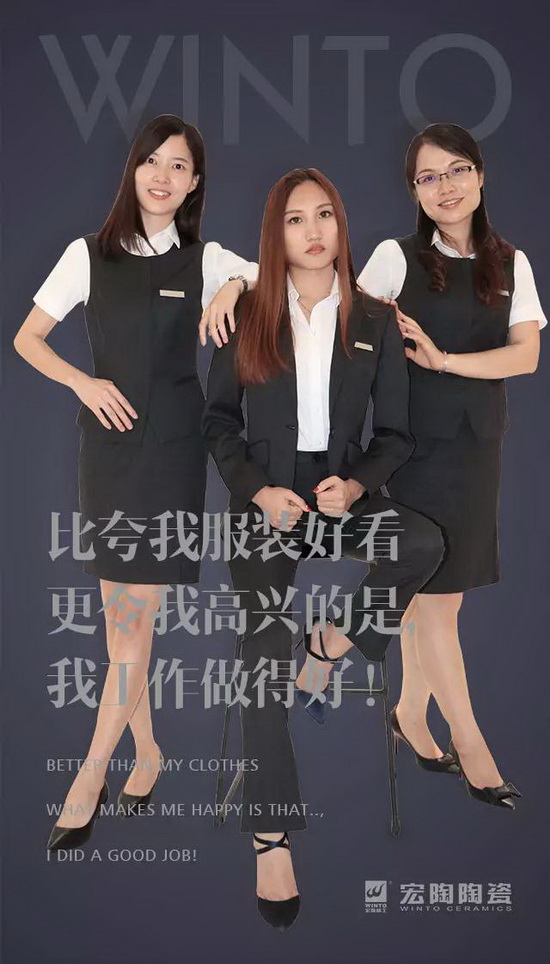 腾博会官网 - 诚信为本,专业效劳!