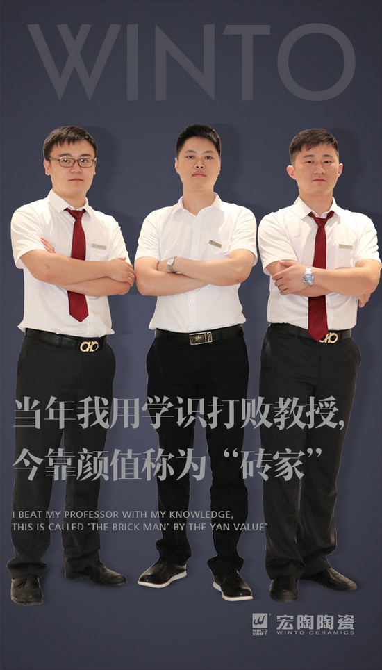 腾博会官网 - 诚信为本,专业效劳!