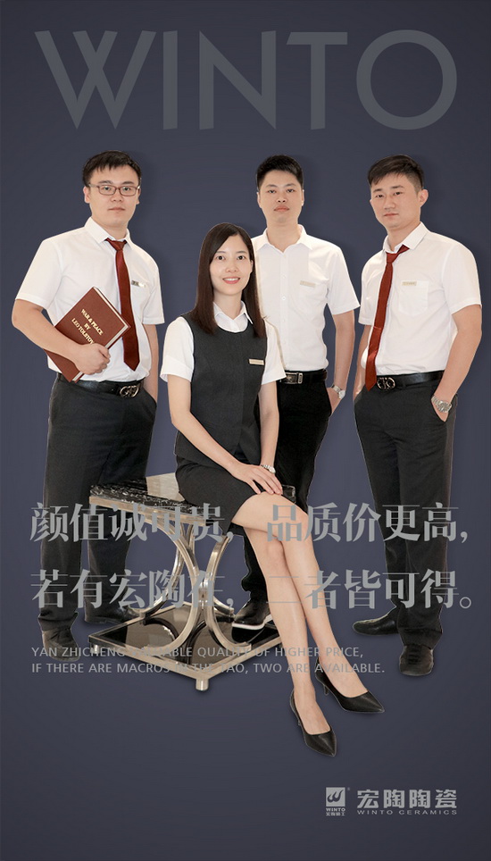 腾博会官网 - 诚信为本,专业效劳!