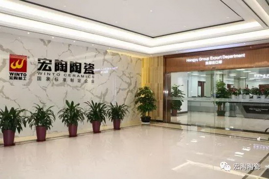 腾博会官网 - 诚信为本,专业效劳!