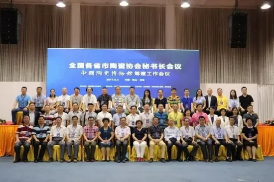 腾博会官网 - 诚信为本,专业效劳!