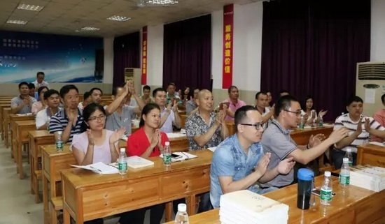 腾博会官网 - 诚信为本,专业效劳!