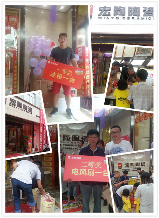 腾博会官网 - 诚信为本,专业效劳!