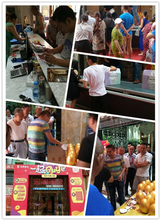 腾博会官网 - 诚信为本,专业效劳!