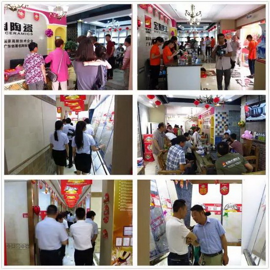 腾博会官网 - 诚信为本,专业效劳!