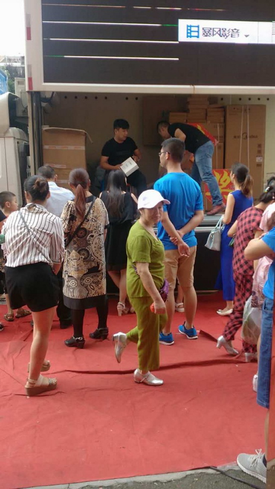 腾博会官网 - 诚信为本,专业效劳!