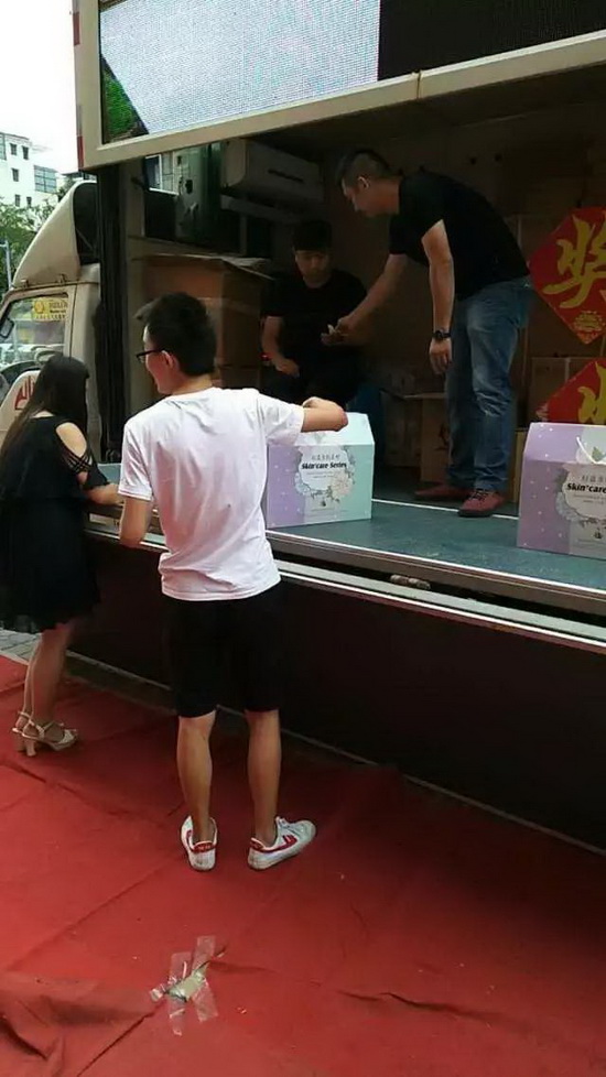 腾博会官网 - 诚信为本,专业效劳!