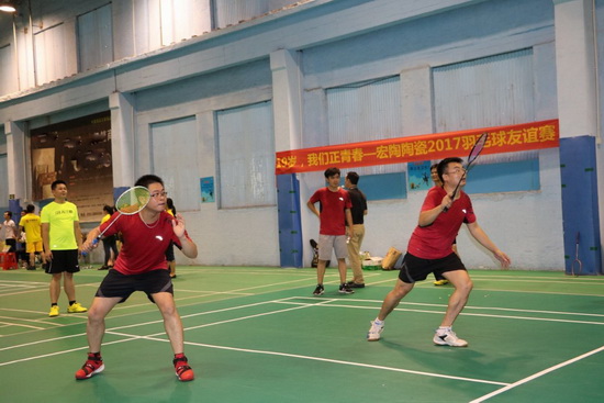 腾博会官网 - 诚信为本,专业效劳!