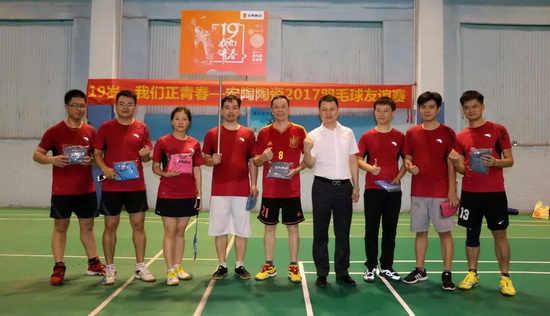 腾博会官网 - 诚信为本,专业效劳!