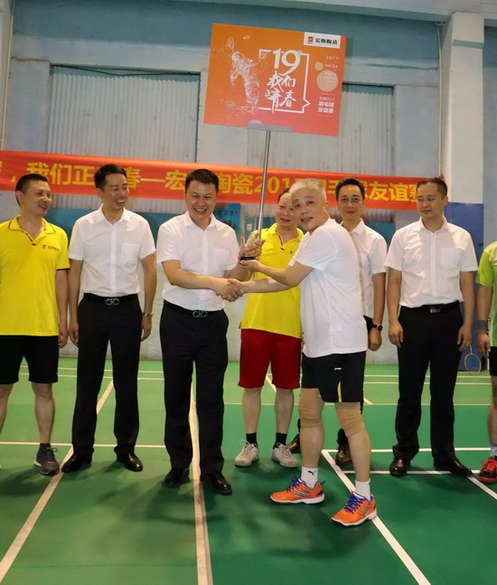 腾博会官网 - 诚信为本,专业效劳!