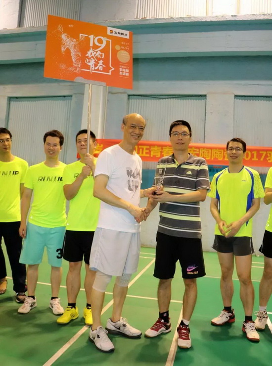 腾博会官网 - 诚信为本,专业效劳!