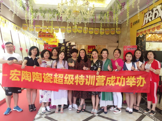 腾博会官网 - 诚信为本,专业效劳!