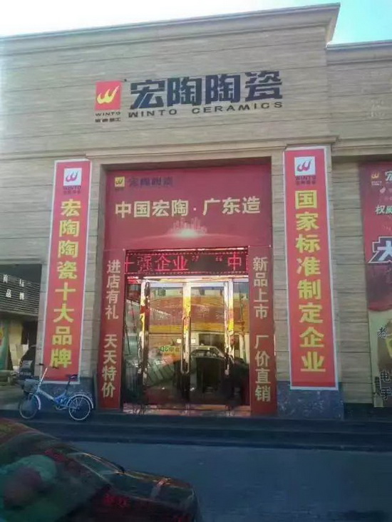 腾博会官网 - 诚信为本,专业效劳!