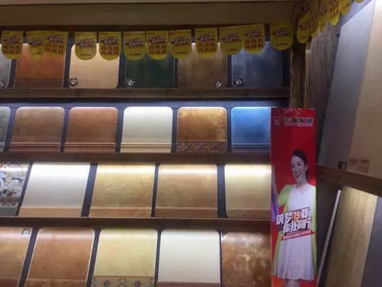 腾博会官网 - 诚信为本,专业效劳!