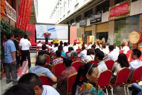 腾博会官网 - 诚信为本,专业效劳!