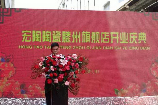 腾博会官网 - 诚信为本,专业效劳!