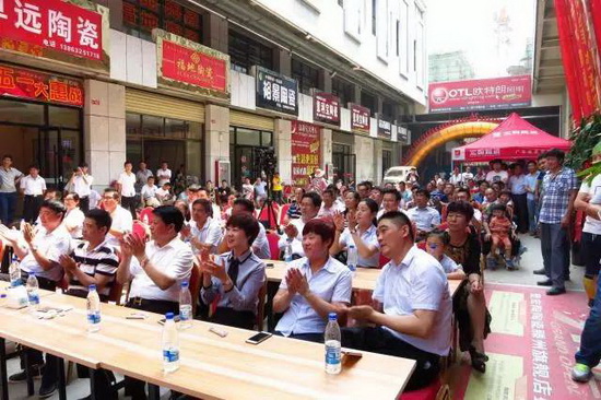 腾博会官网 - 诚信为本,专业效劳!