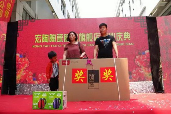 腾博会官网 - 诚信为本,专业效劳!