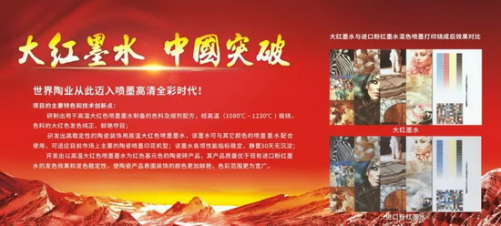 腾博会官网 - 诚信为本,专业效劳!