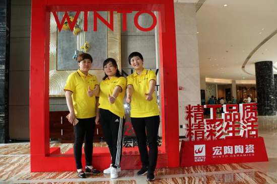 腾博会官网 - 诚信为本,专业效劳!