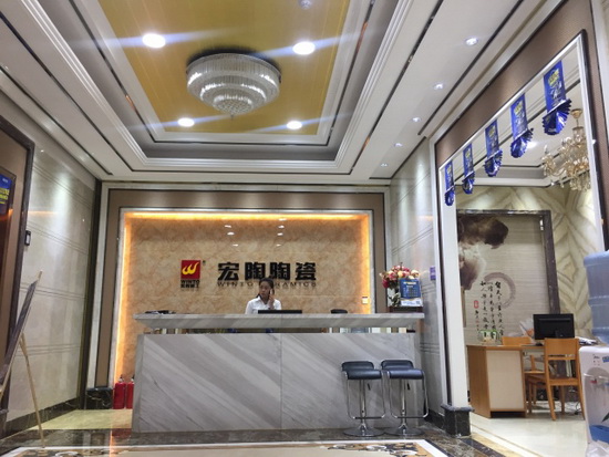 腾博会官网 - 诚信为本,专业效劳!