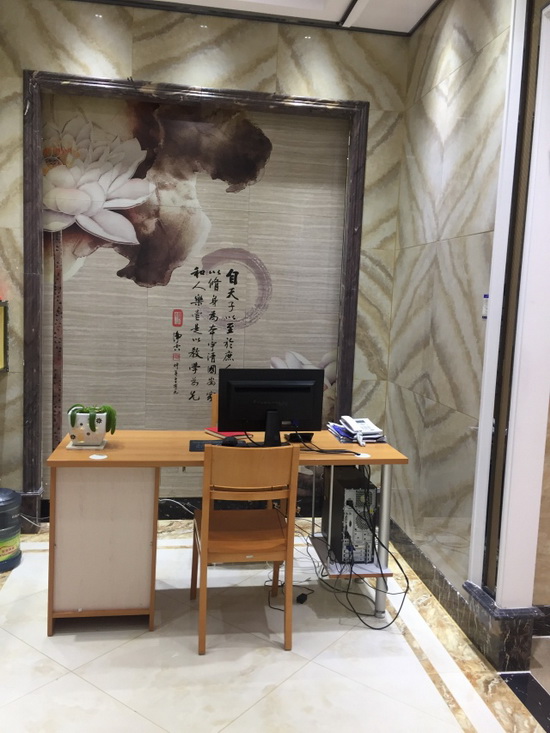 腾博会官网 - 诚信为本,专业效劳!