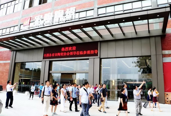 腾博会官网 - 诚信为本,专业效劳!