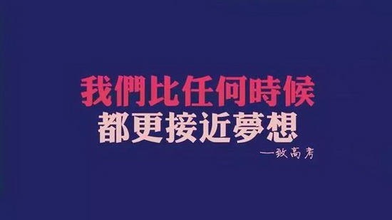 腾博会官网 - 诚信为本,专业效劳!