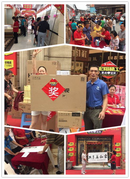 腾博会官网 - 诚信为本,专业效劳!