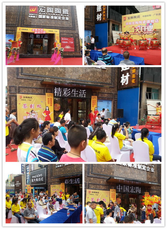 腾博会官网 - 诚信为本,专业效劳!