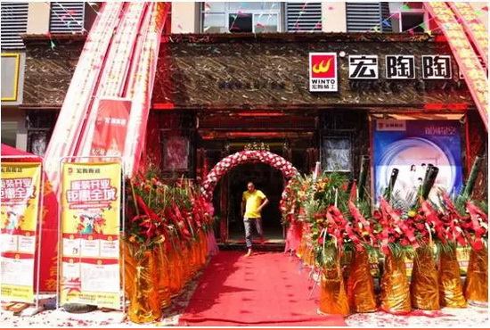 腾博会官网 - 诚信为本,专业效劳!