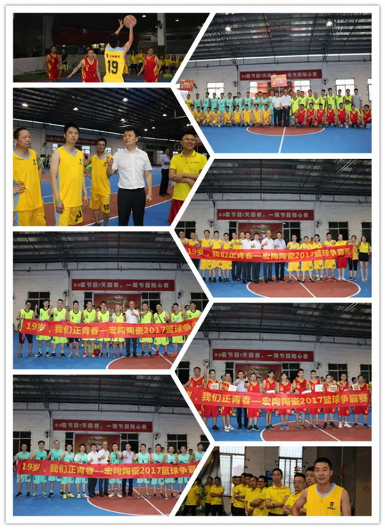 腾博会官网 - 诚信为本,专业效劳!