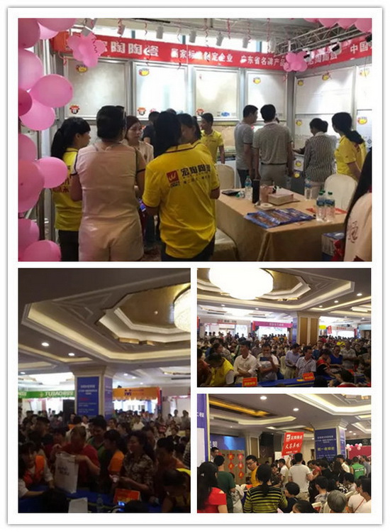 腾博会官网 - 诚信为本,专业效劳!