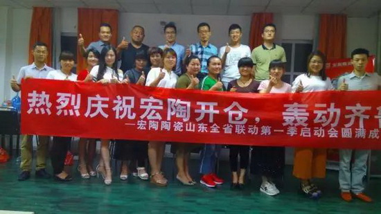 腾博会官网 - 诚信为本,专业效劳!