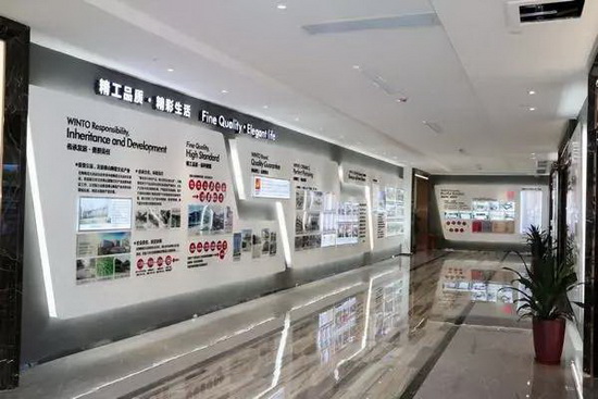 腾博会官网 - 诚信为本,专业效劳!