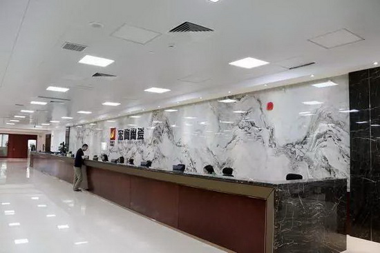 腾博会官网 - 诚信为本,专业效劳!