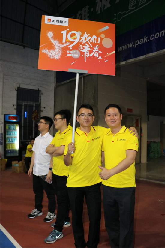 腾博会官网 - 诚信为本,专业效劳!