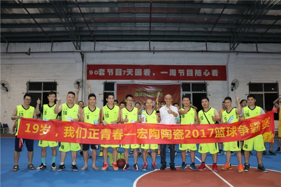 腾博会官网 - 诚信为本,专业效劳!