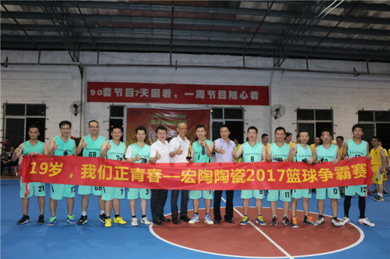 腾博会官网 - 诚信为本,专业效劳!