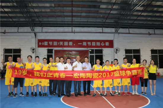 腾博会官网 - 诚信为本,专业效劳!