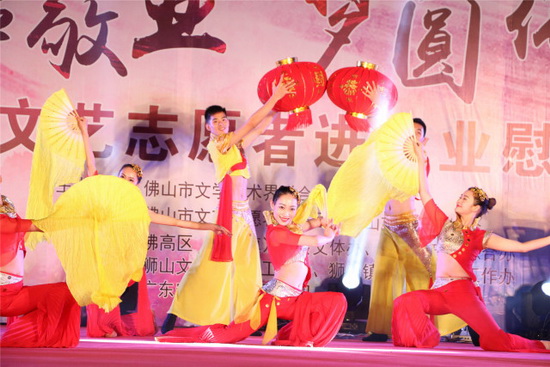 腾博会官网 - 诚信为本,专业效劳!