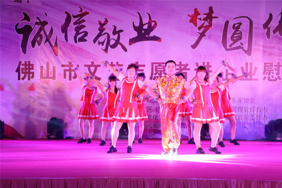 腾博会官网 - 诚信为本,专业效劳!