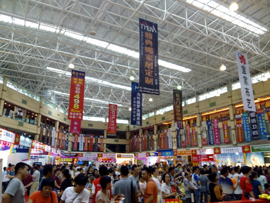 腾博会官网 - 诚信为本,专业效劳!